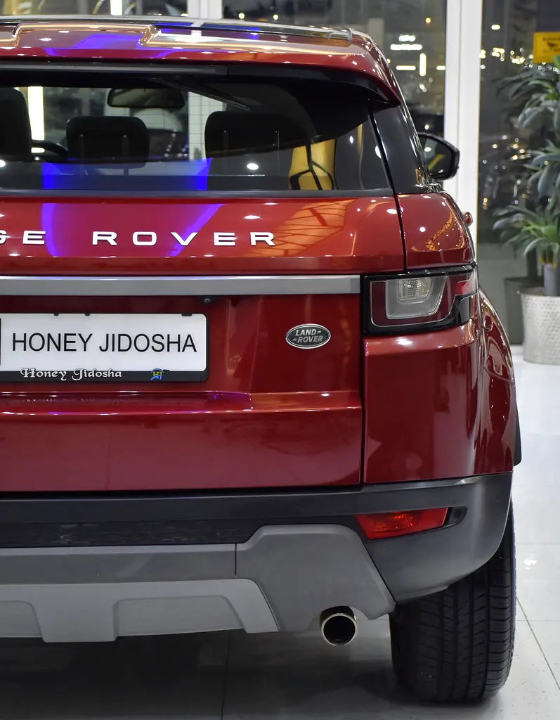 Well maintained 2016 Land Rover Range Rover Evoque