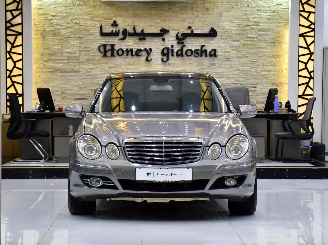 GCC 2007 E-Class