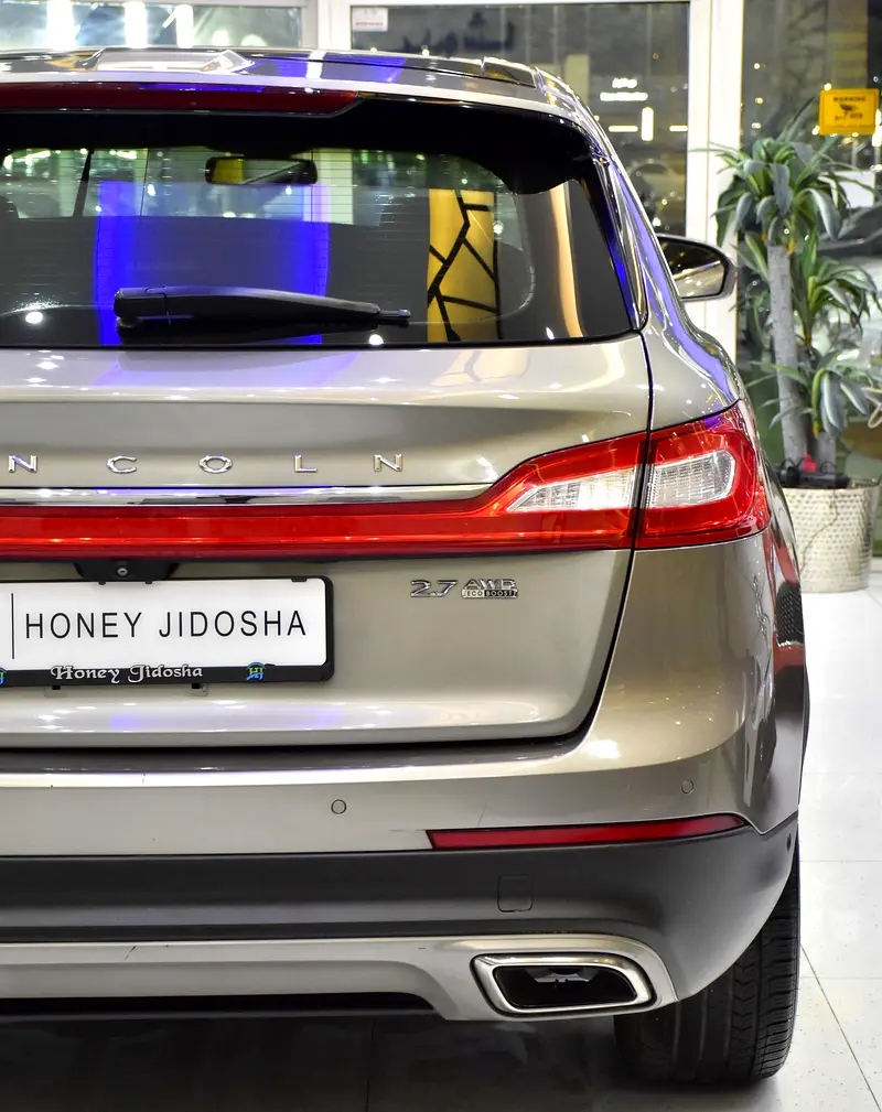 GCC 2016 Lincoln MKX