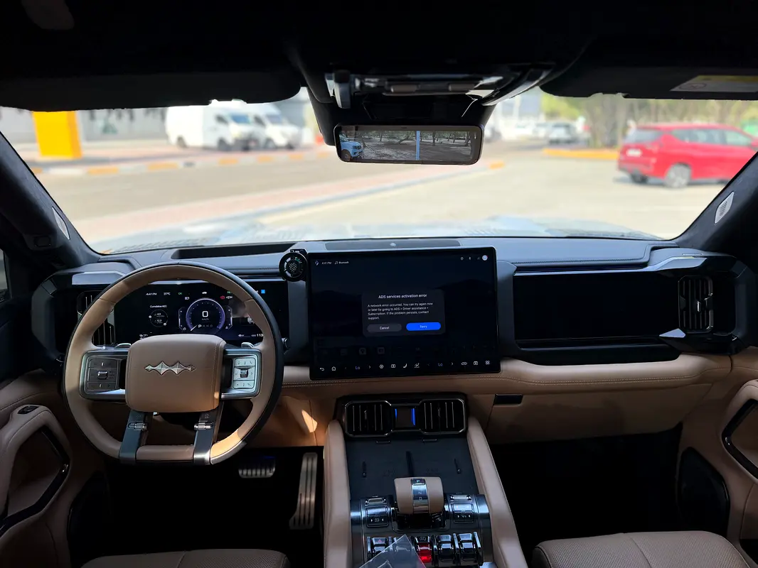 2025 Leopard 8 Chinese