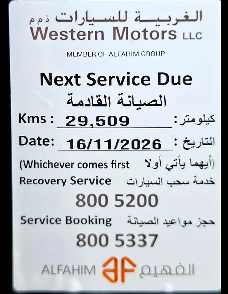 21000 2024 Grand Cherokee