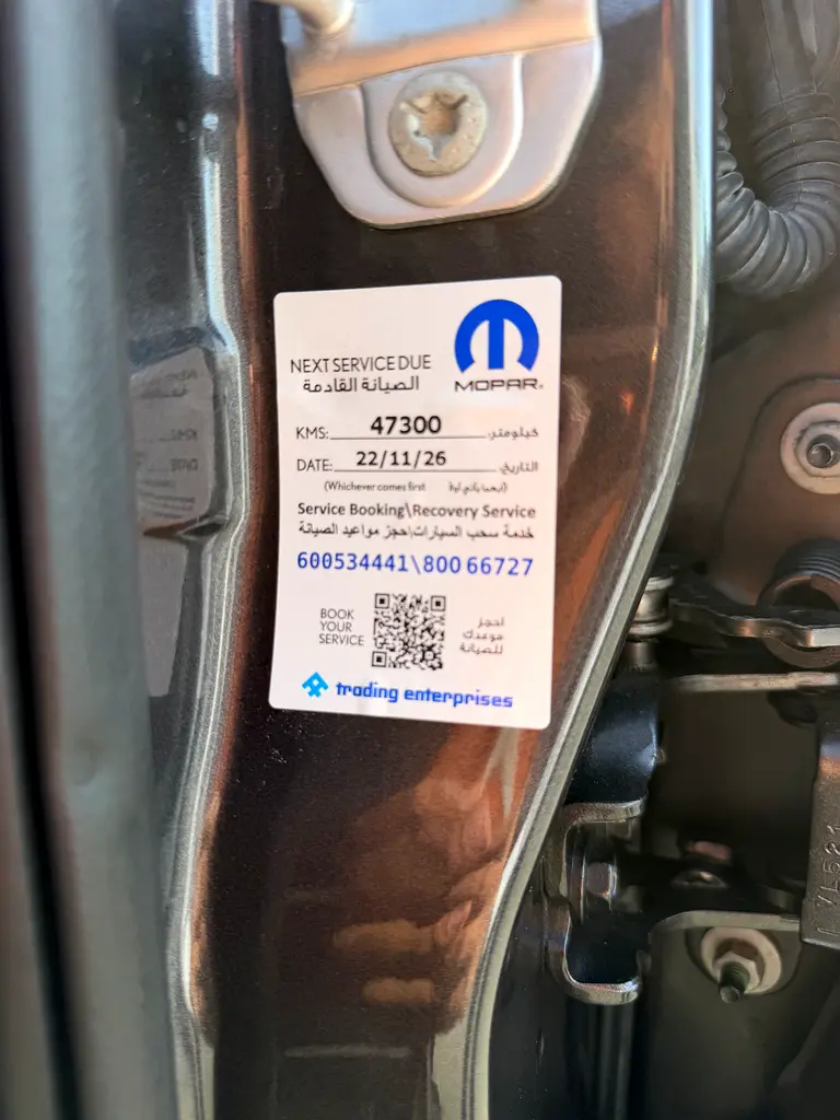 42000 2022 Ram