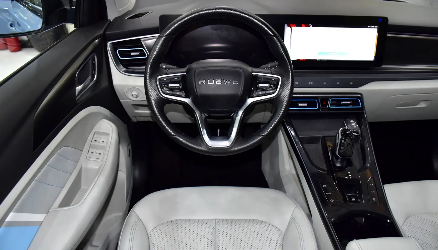 Chinese 2023 Roewe RX3