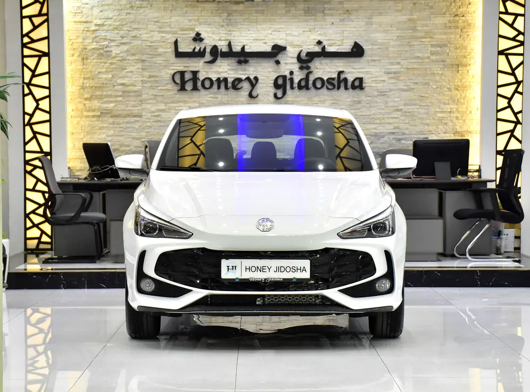 2025 MG MG3 GCC