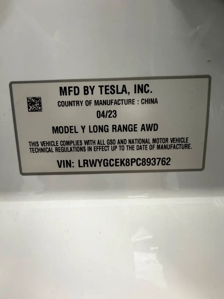 2023 Model Y GCC