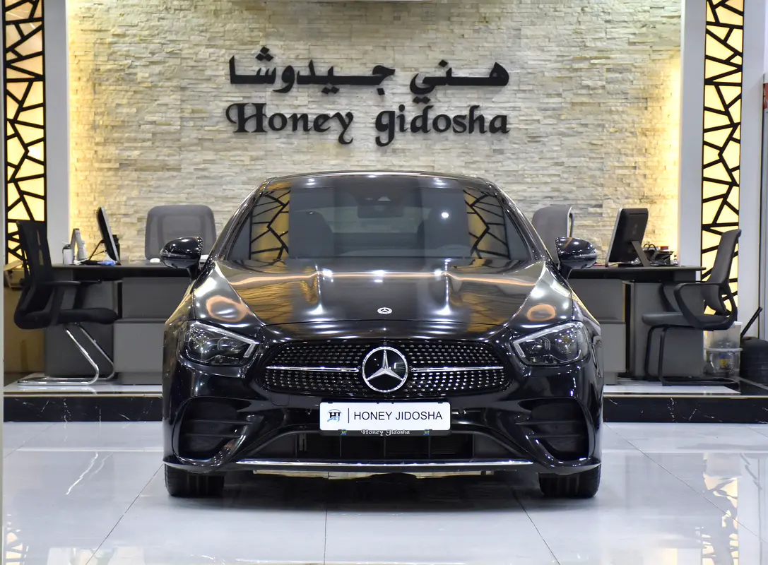 10000 2023 E-Class Coupe