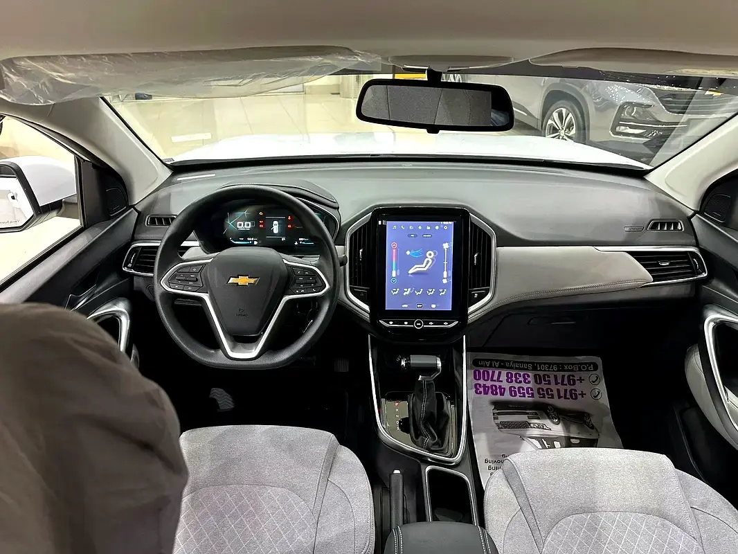 GCC 2025 Chevrolet Captiva