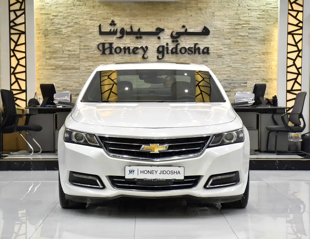 GCC 2016 Impala