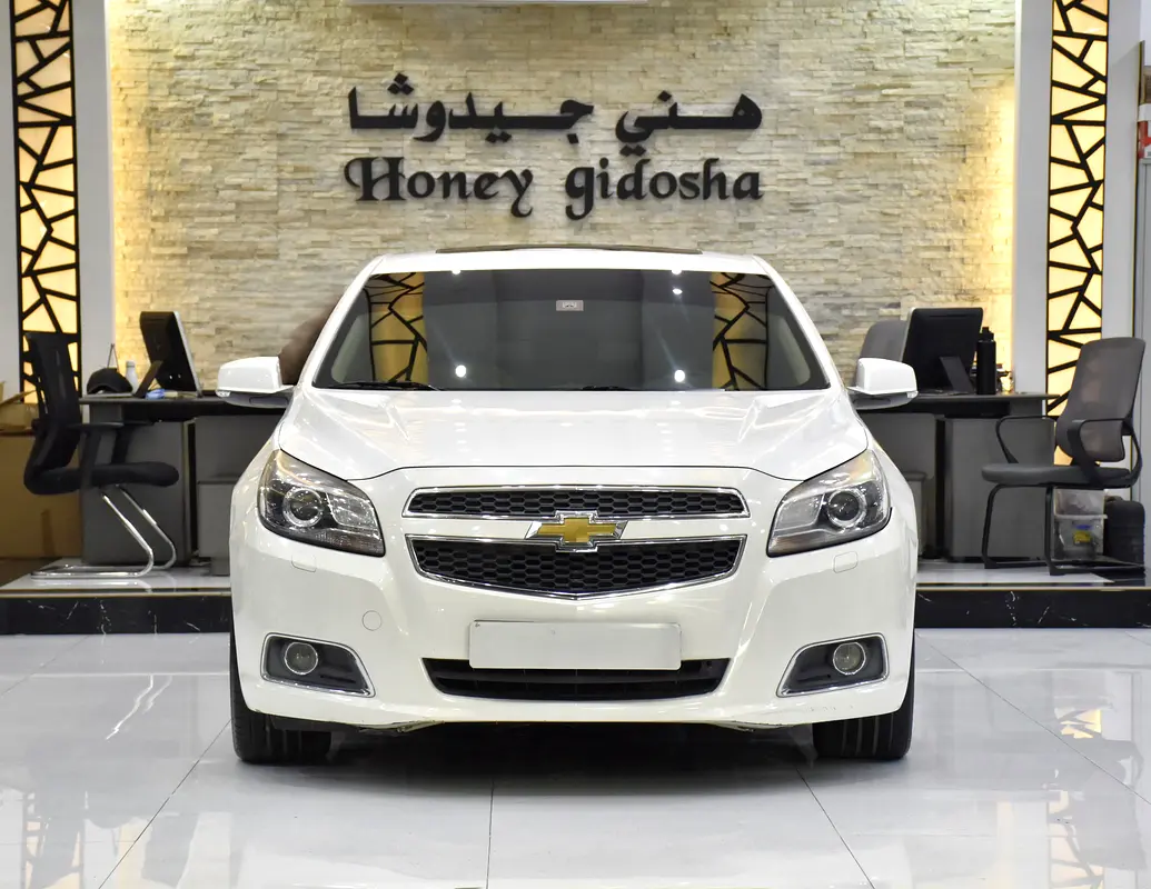 GCC 2015 Malibu