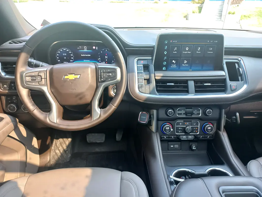 GCC 2023 Tahoe