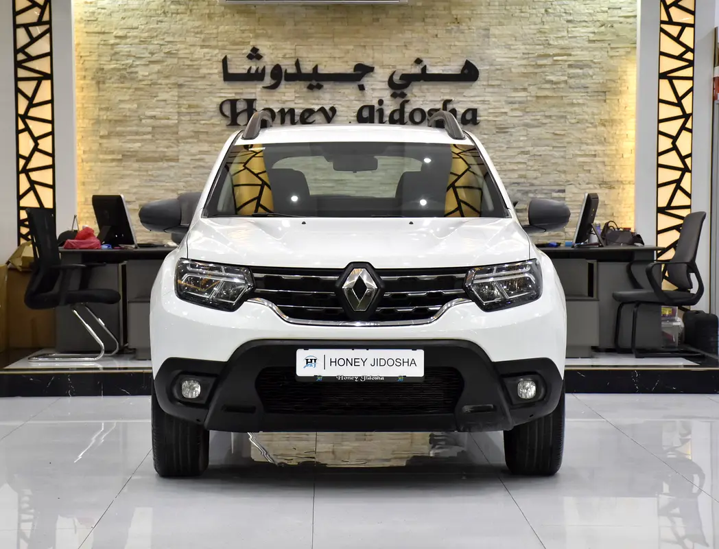 2024 Duster GCC