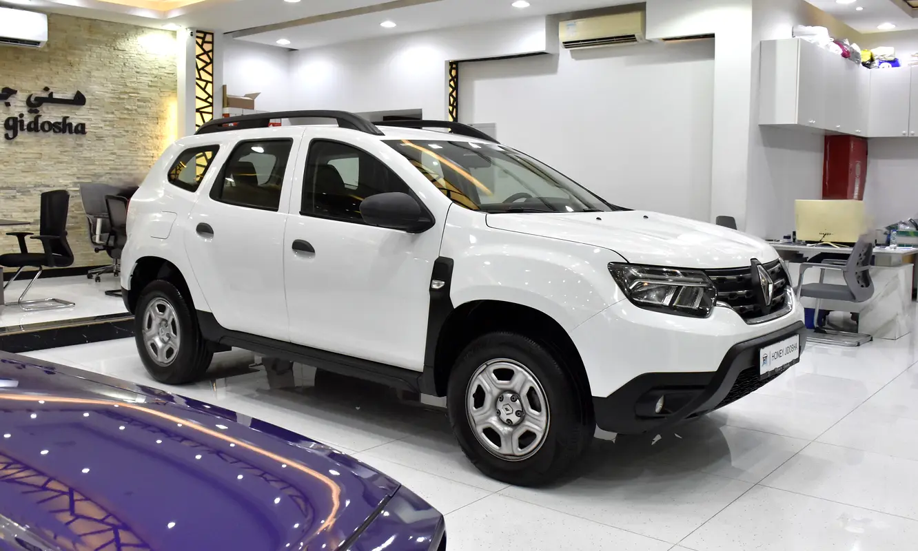 2024 Duster GCC