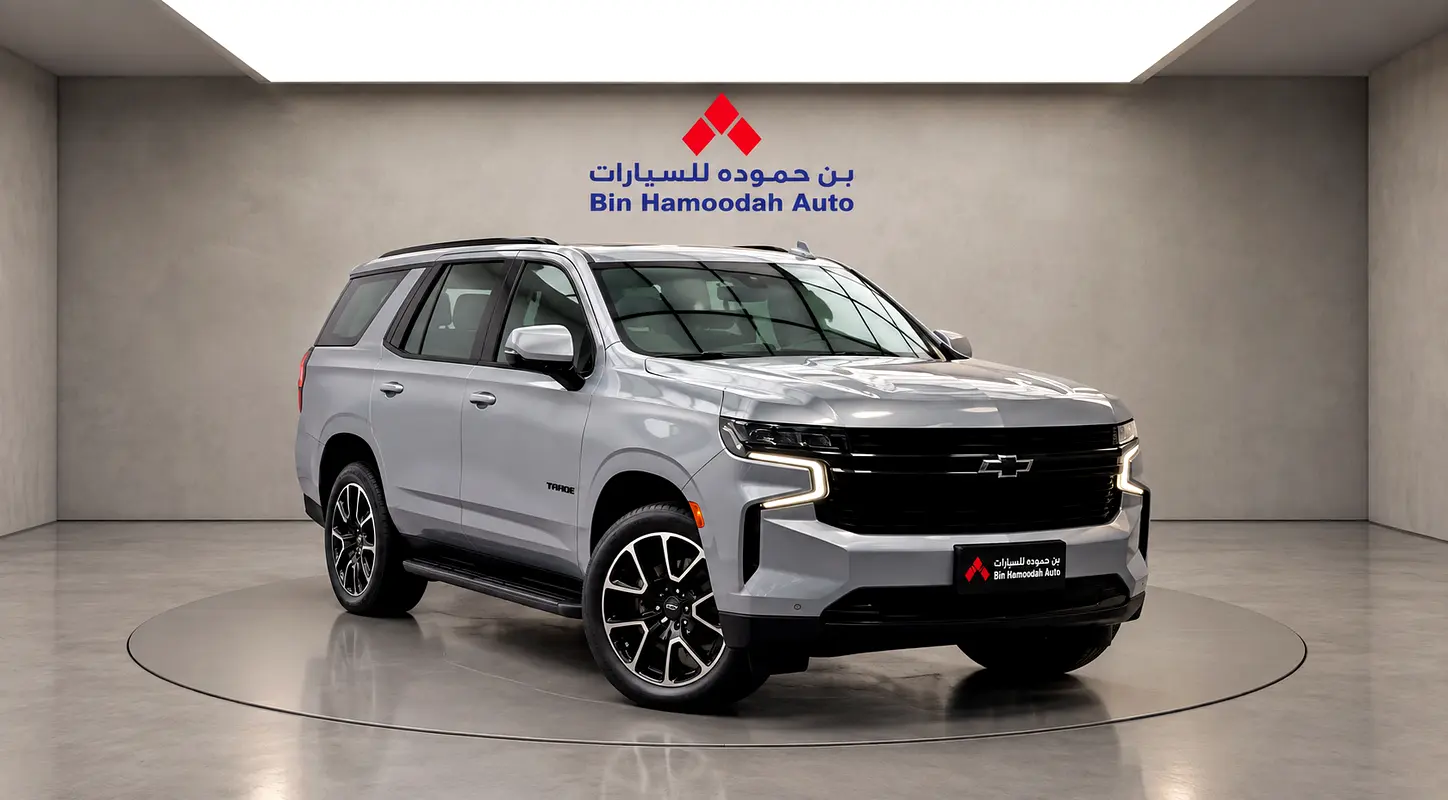 2023 Chevrolet Tahoe GCC