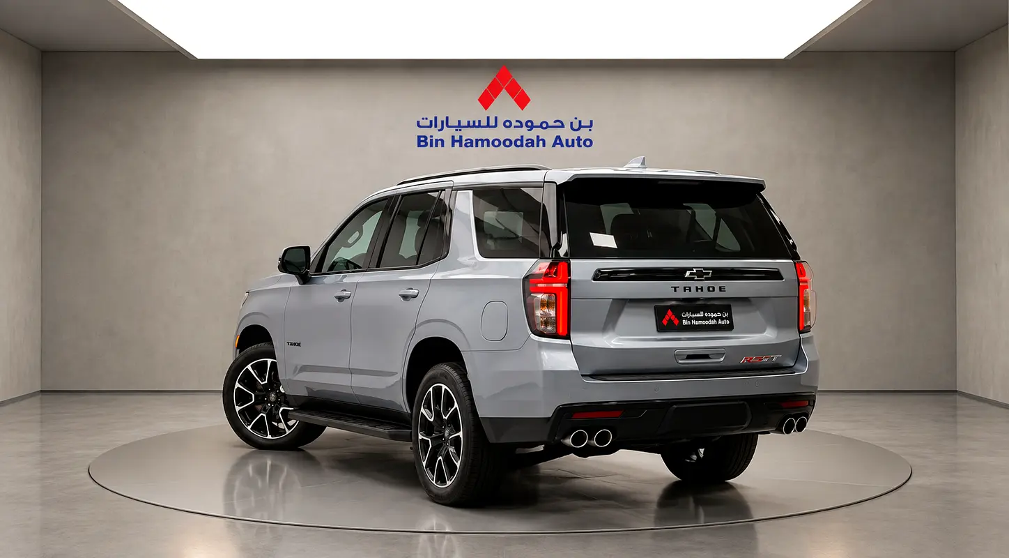2023 Chevrolet Tahoe GCC