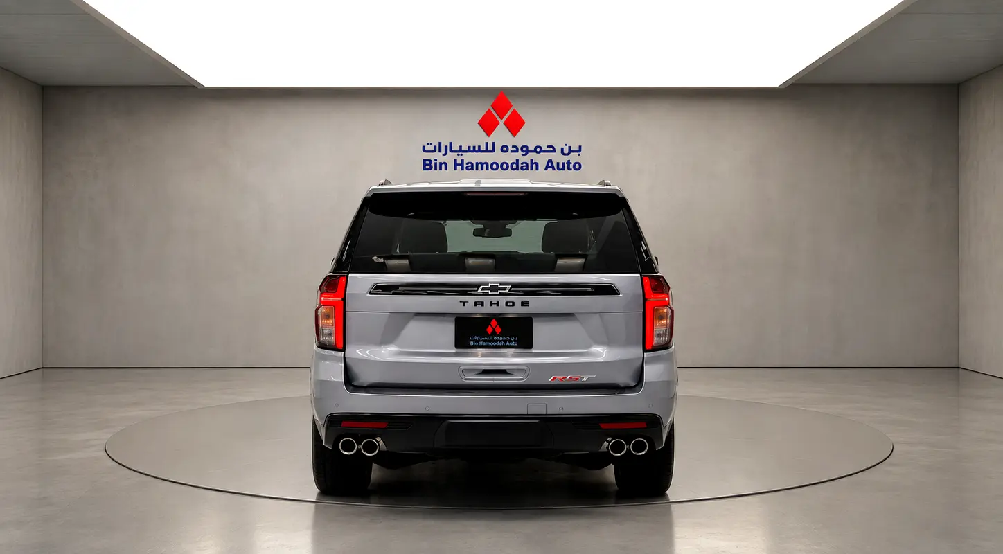 2023 Chevrolet Tahoe GCC