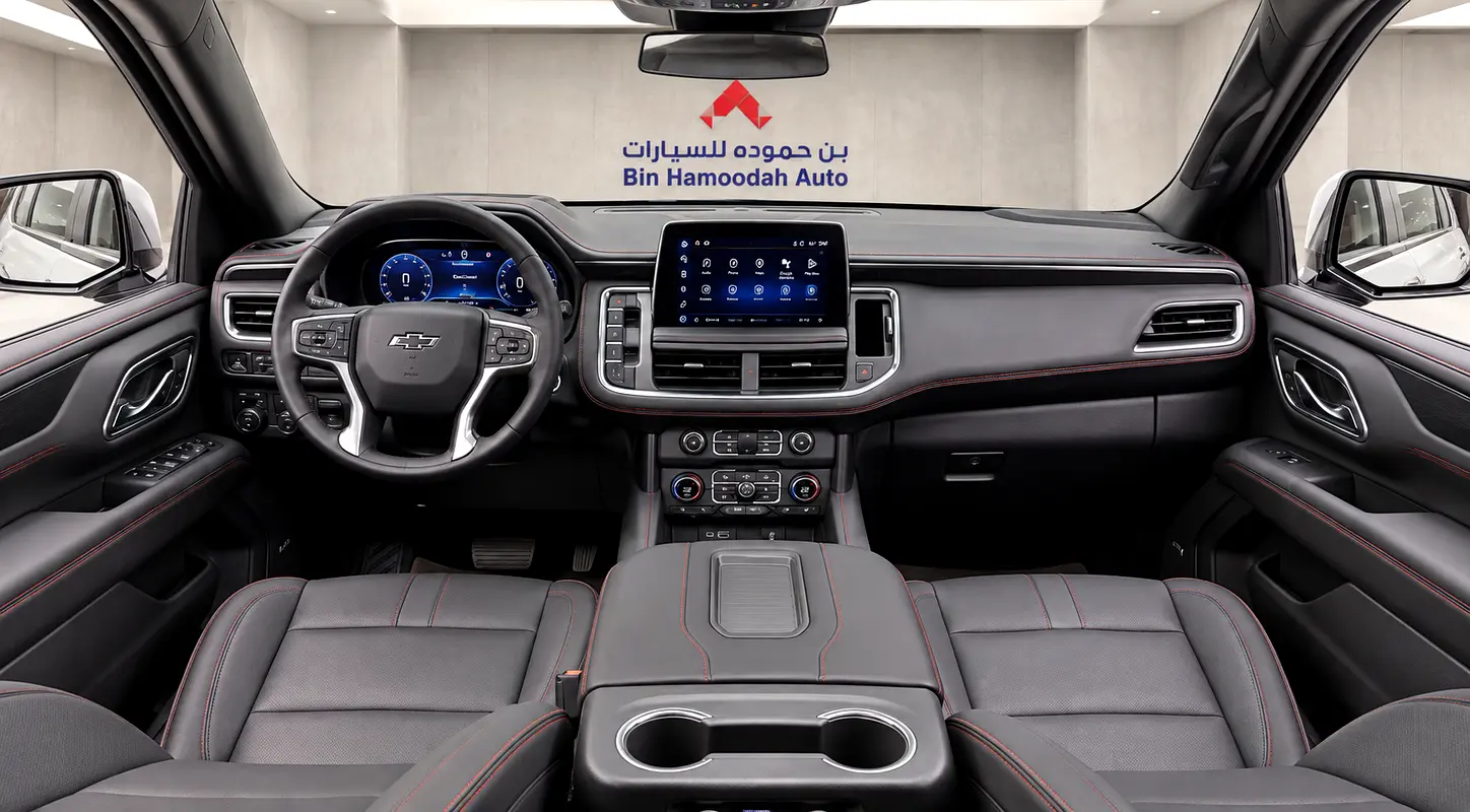 2023 Chevrolet Tahoe GCC