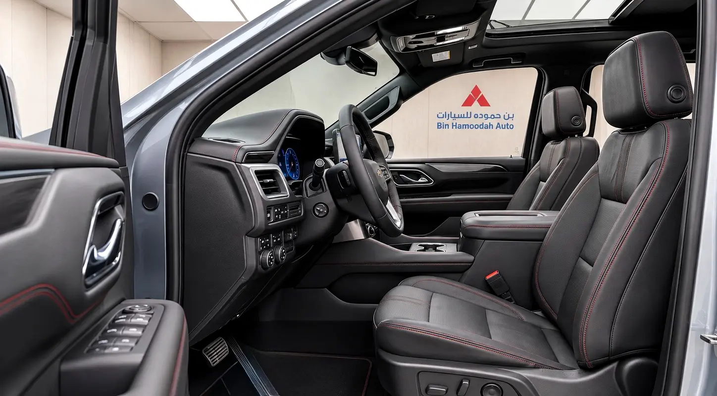 2023 Chevrolet Tahoe GCC