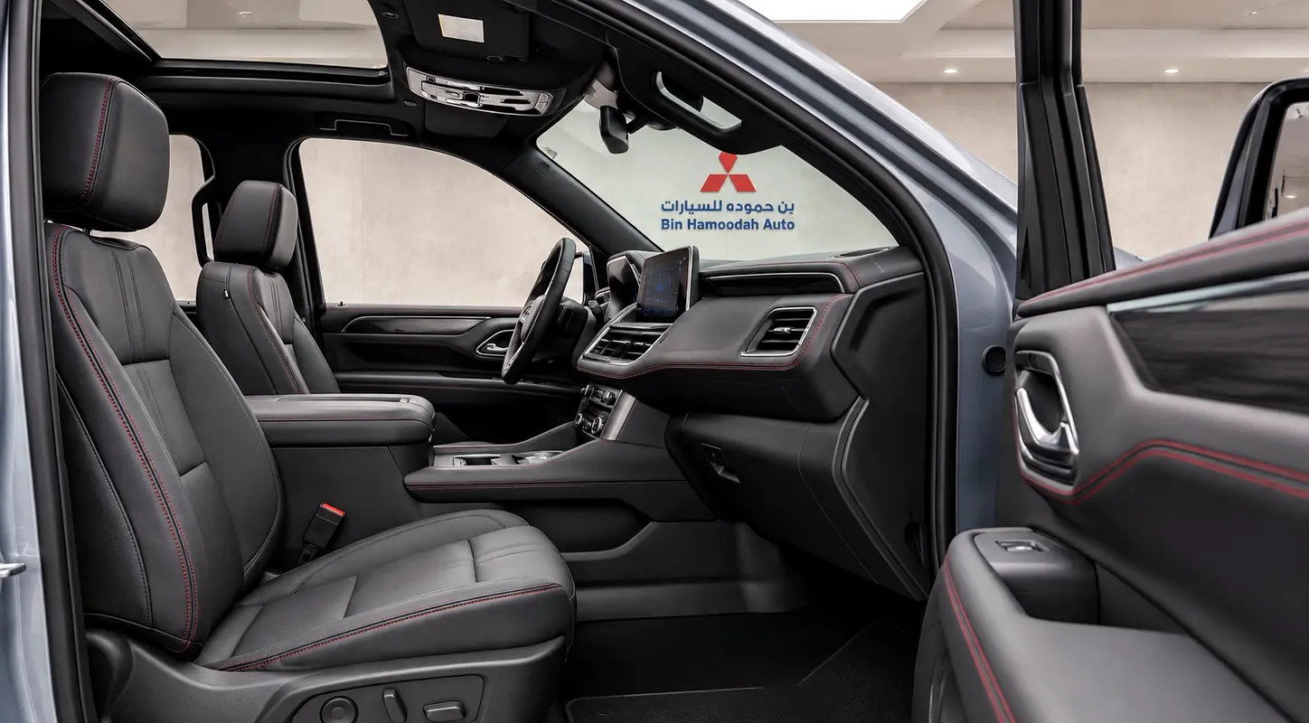 2023 Chevrolet Tahoe GCC