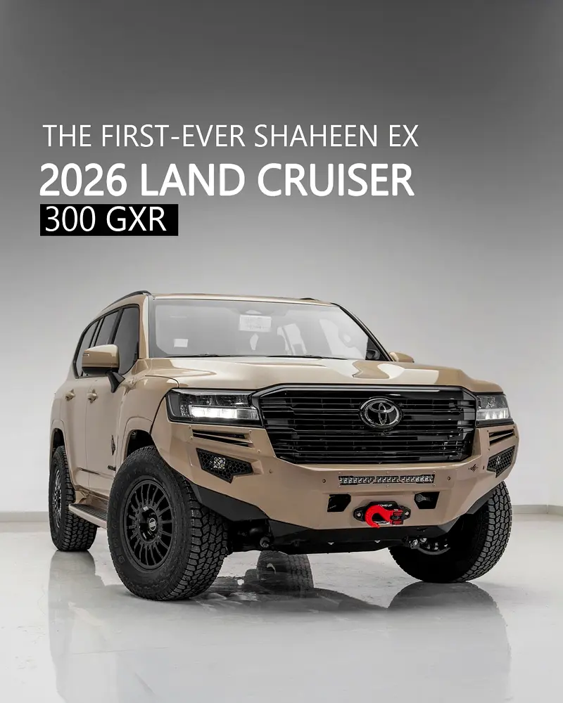 2026 Land Cruiser GCC