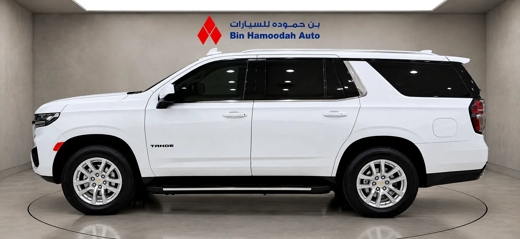 GCC 2023 Tahoe