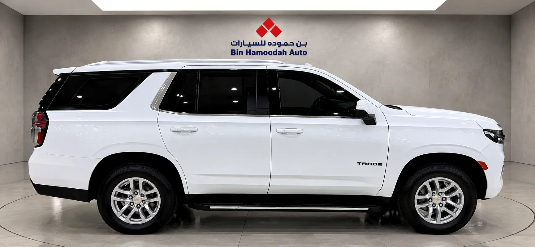 GCC 2023 Tahoe
