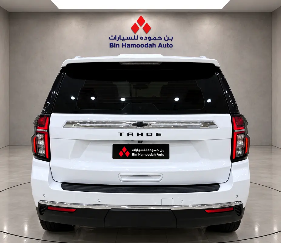GCC 2023 Tahoe