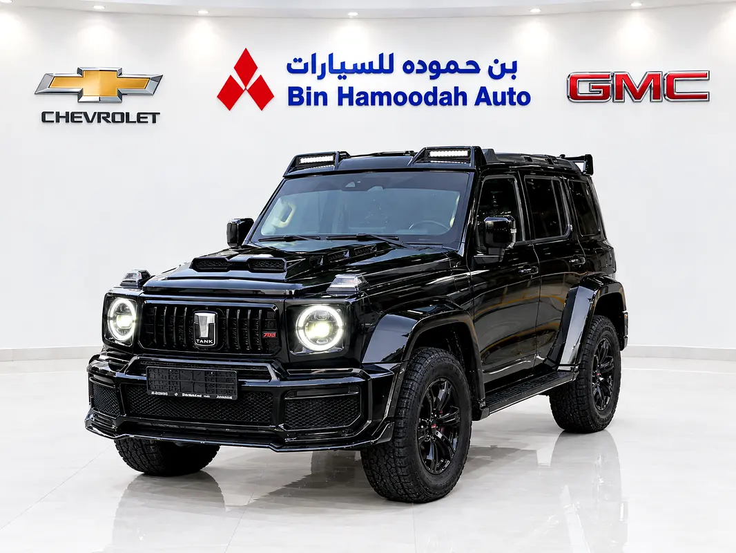 GCC 2026 300