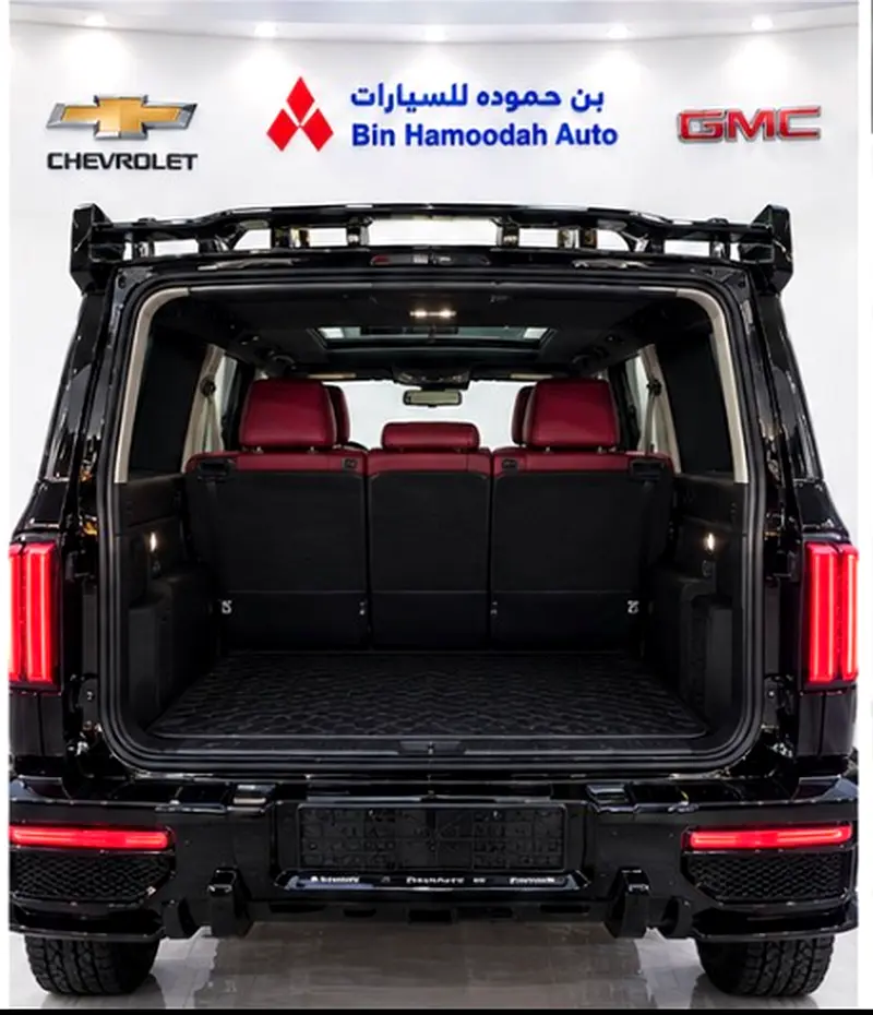 GCC 2026 300
