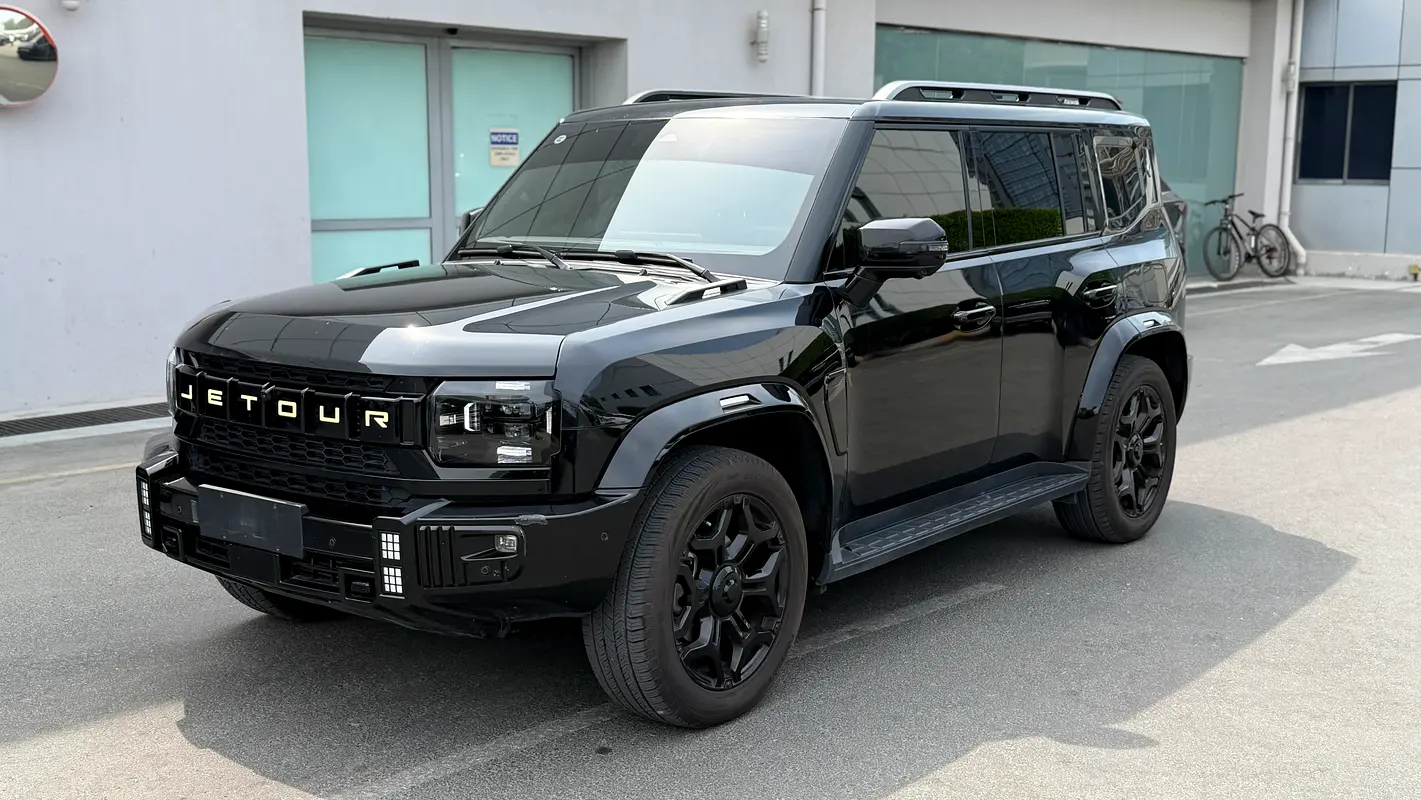 2023 T2 Chinese