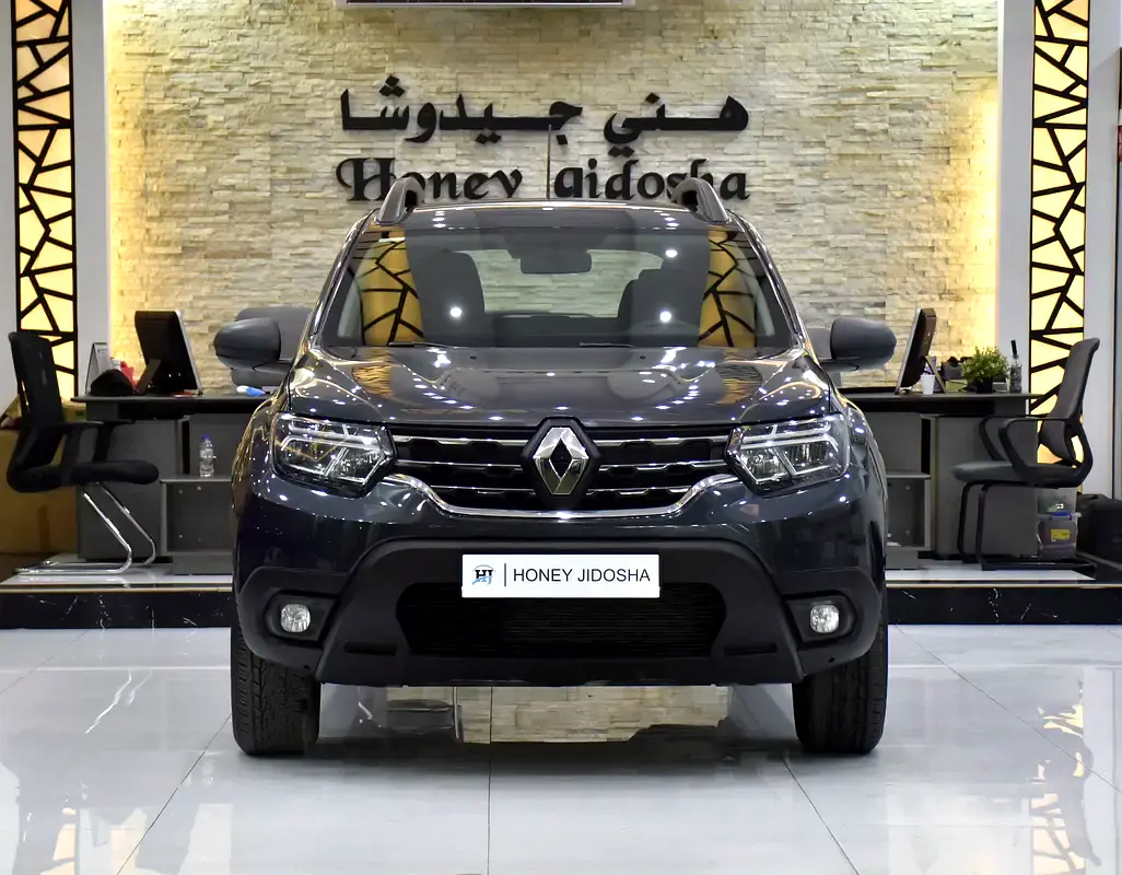 2025 Duster GCC