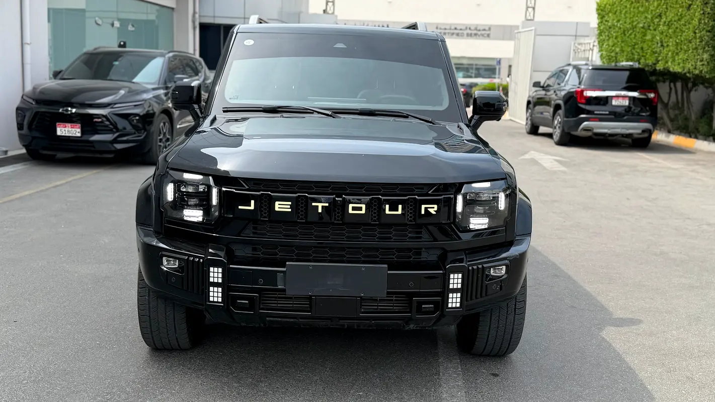 2023 T2 Chinese