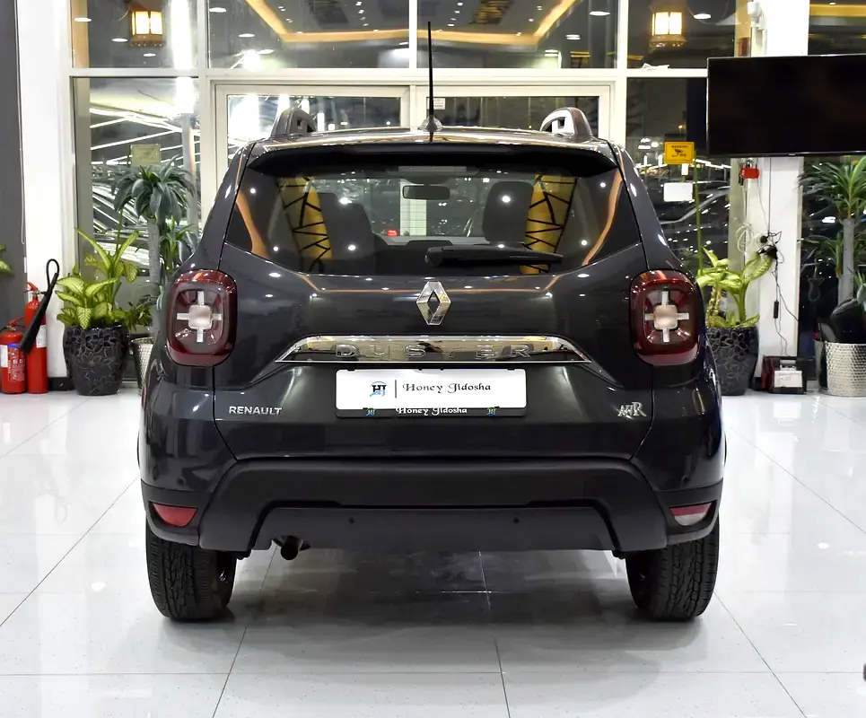 2025 Duster GCC