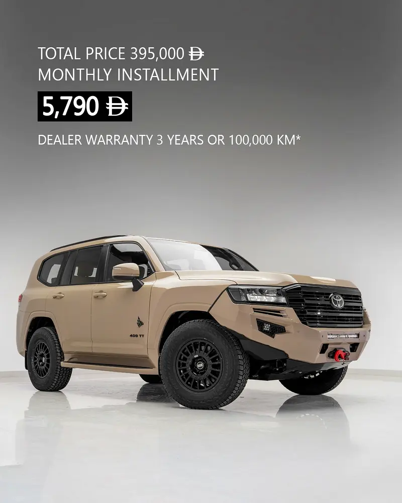 2026 Toyota Land Cruiser GCC
