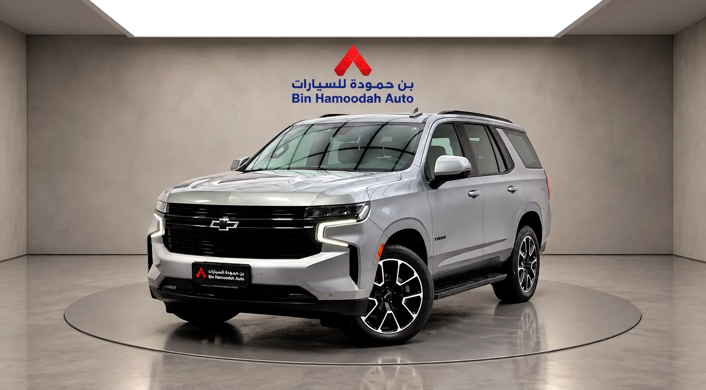 2023 Chevrolet Tahoe GCC