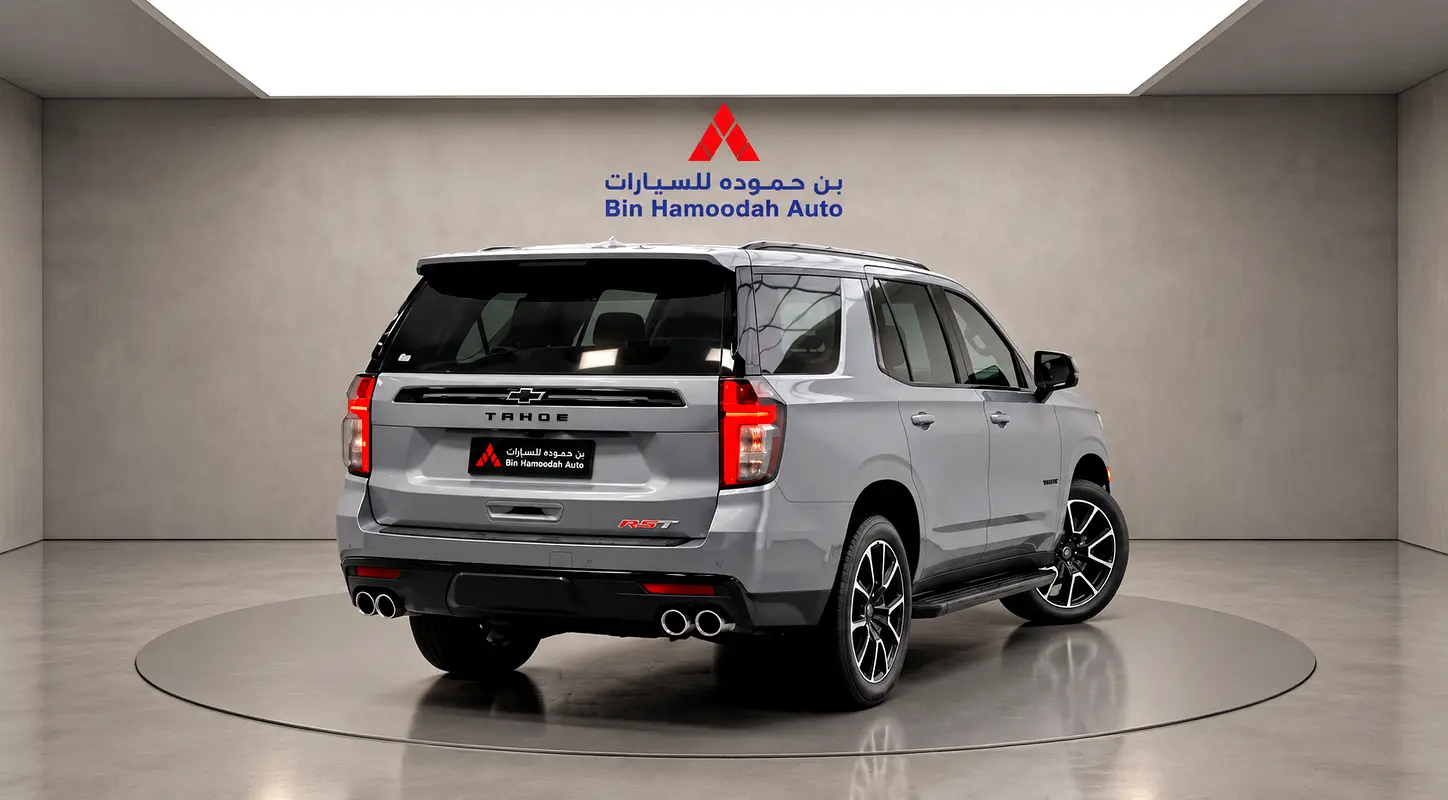 2023 Chevrolet Tahoe GCC