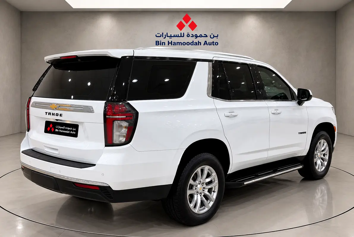 2023 Tahoe GCC