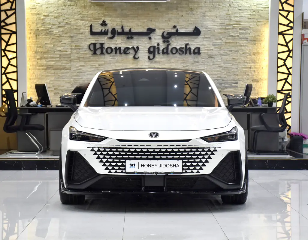 2025 Uni-V GCC