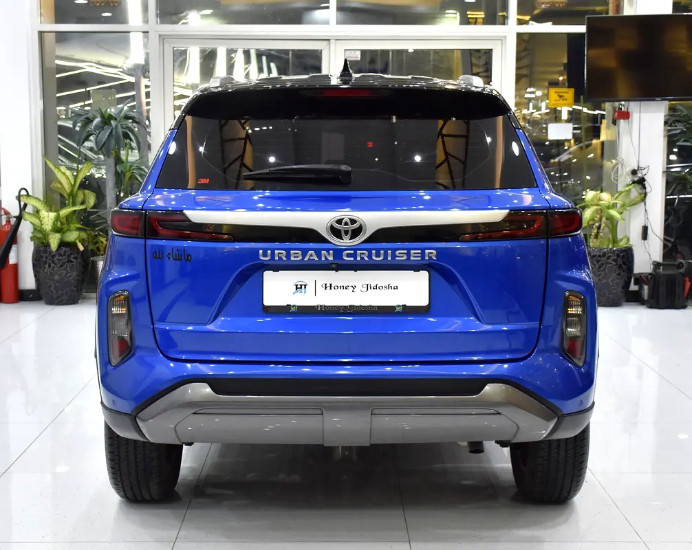 GCC 2023 Urban Cruiser