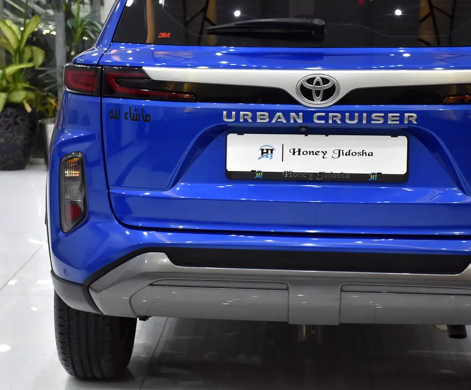 GCC 2023 Urban Cruiser