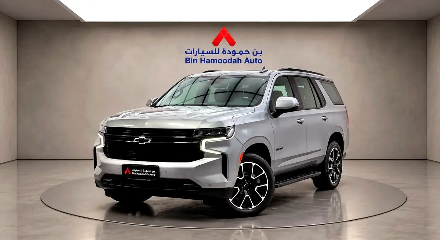 GCC 2023 Tahoe