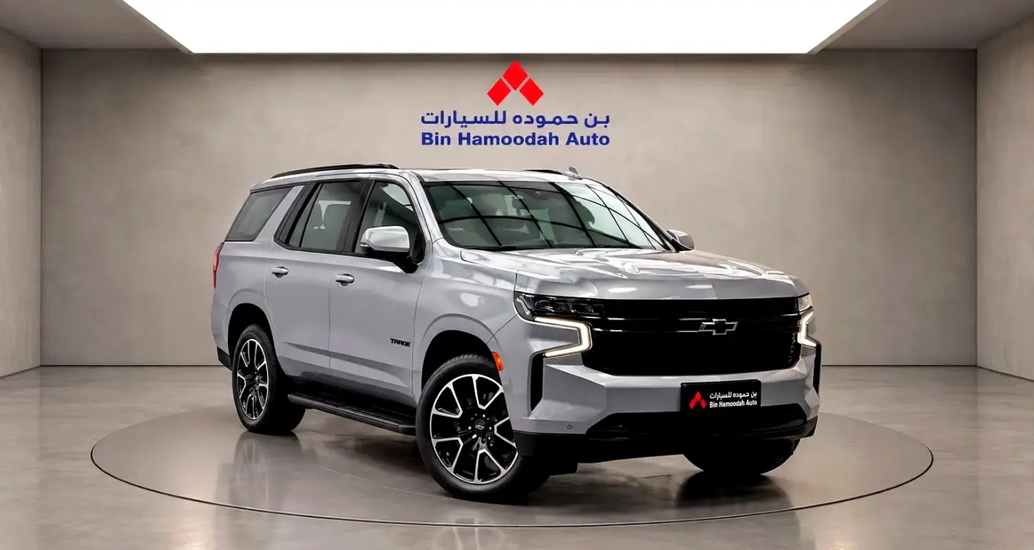 GCC 2023 Tahoe