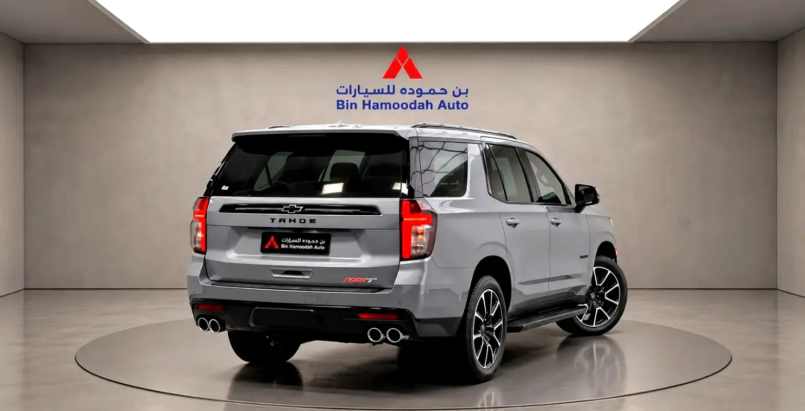 GCC 2023 Tahoe
