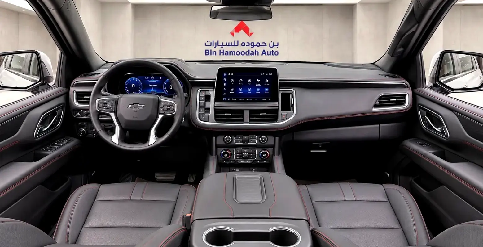GCC 2023 Tahoe
