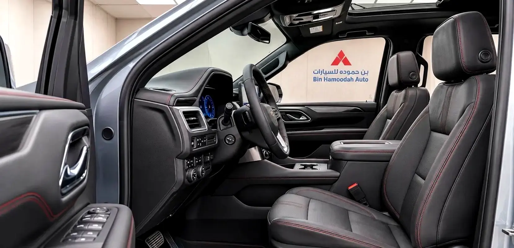 GCC 2023 Tahoe