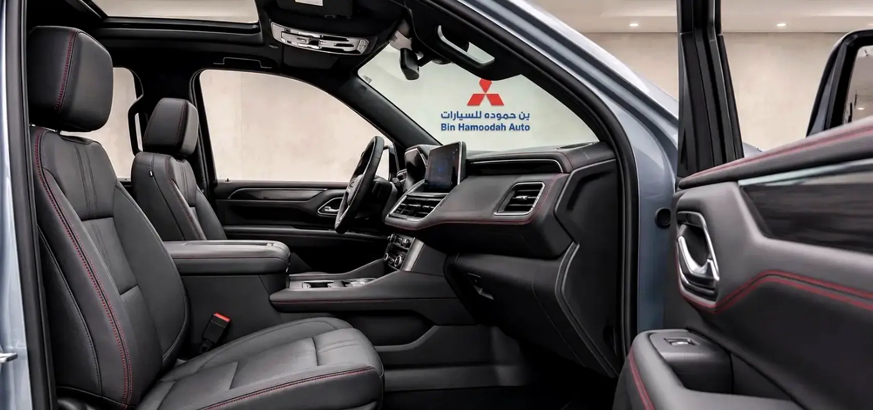 GCC 2023 Tahoe
