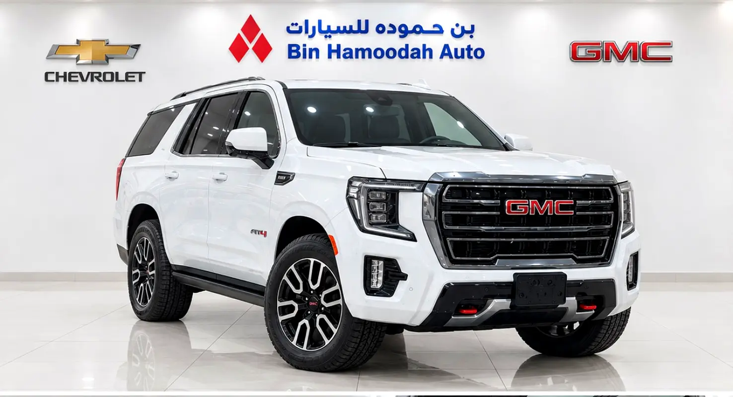 يوكون 2023 خليجي