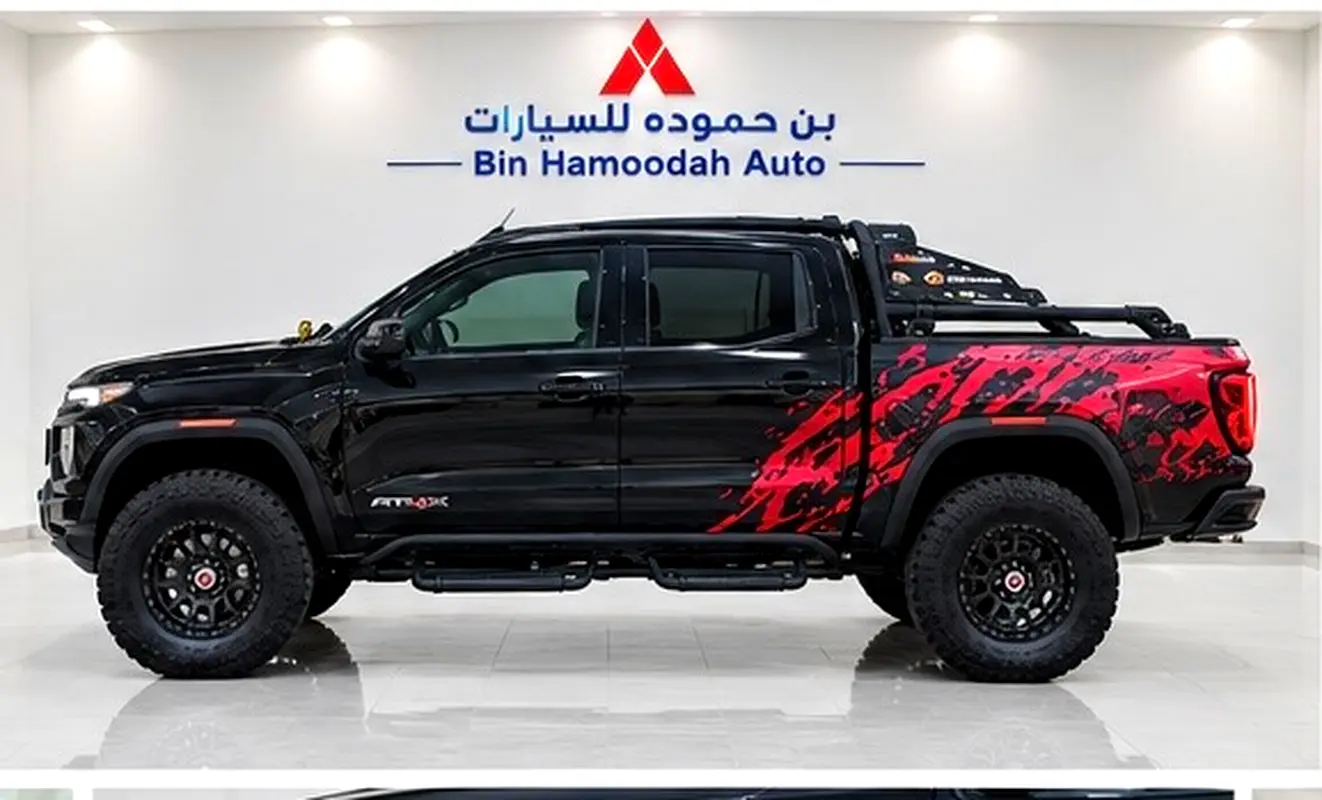 For sale in Abu Dhabi 2024 Canyon
