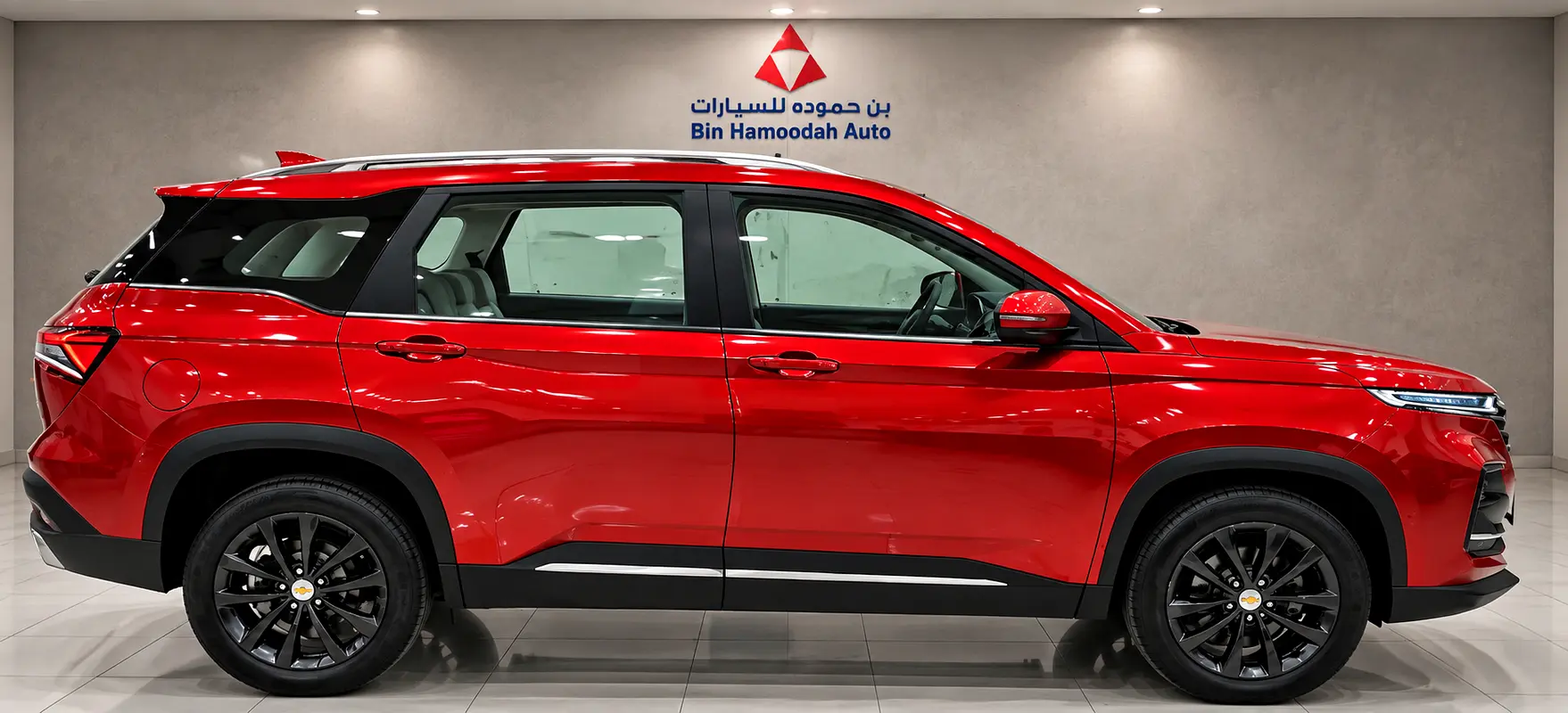 GCC 2025 Captiva