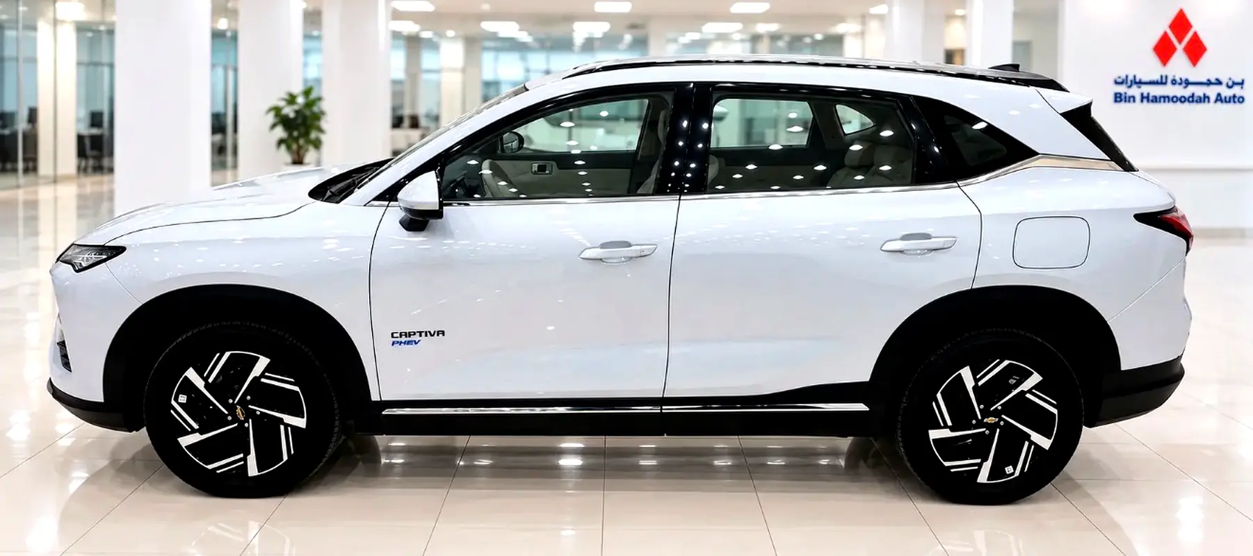 2026 Captiva 21000