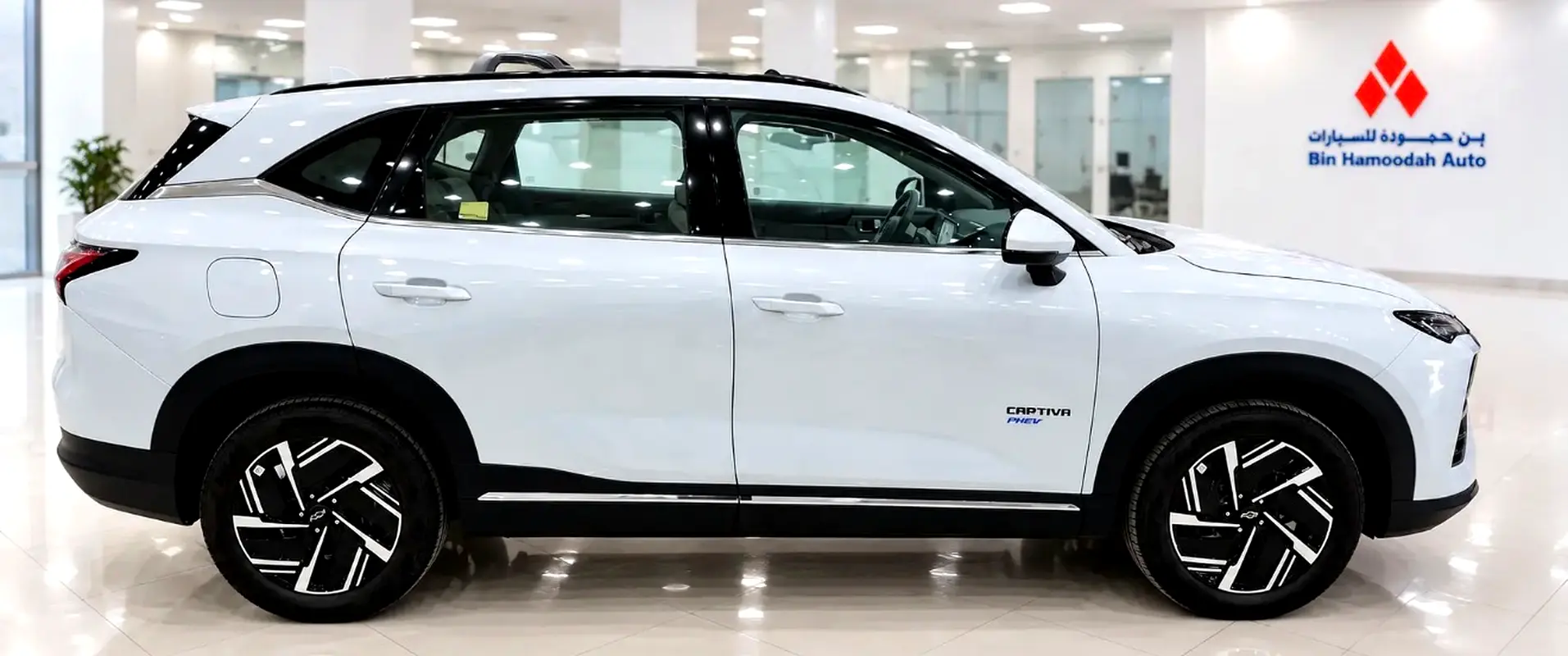 2026 Captiva 21000